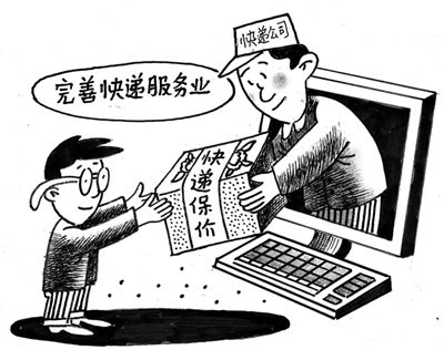 坪山商标维护权利服务中心 产品维护权与知识产权服务的专业守护者