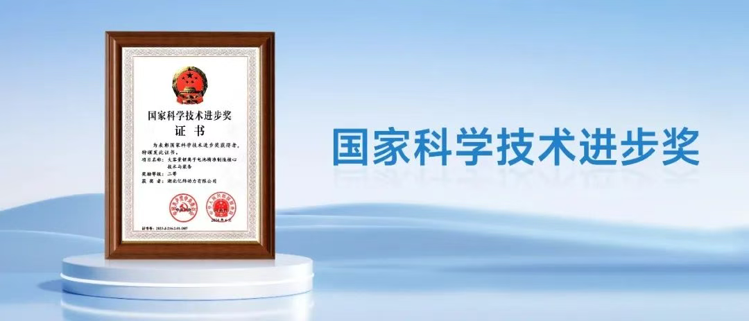 漳河要闻 知识产权服务，为区域创新发展注入新动能